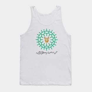 Sun Design with Ling-ling-O Amulet / Baybayin word Sanghaya (Dignity) Tank Top